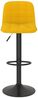 vidaXL Barhocker 2 Stk. Gelb Samt 333998 Bild 4