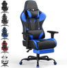 HOMALL Gaming-Stuhl Verstellbare Armlehnen,Kopfstütze,Lendenkissen,Fußstütze,Gaming Stuhl (Verstellbare Armlehnen, großzügig dimensioniertes Sitzkissen, ergonomisch geformte, bequeme Rückenlehne), Ergonomischer Bürostuhl,Kopfstütze und Lendenstütze Bild 4