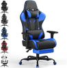 HOMALL Gaming-Stuhl Verstellbare Armlehnen,Kopfstütze,Lendenkissen,Fußstütze,Gaming Stuhl (Verstellbare Armlehnen, großzügig dimensioniertes Sitzkissen, ergonomisch geformte, bequeme Rückenlehne), Ergonomischer Bürostuhl,Kopfstütze und Lendenstütze Bild 5