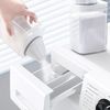 BlingBin Aufbewahrungsbox 1100 ML Luftdichter Waschmittelspender mit Messbecher, Waschmittelbox (1er Set, 1 St, Reinigungsmittelspender x1), Waschpulver-BehäLter Vorratsbehälter für Waschmittel Futterbehälter Bild 4
