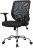 Dmora Stuhl mit Rädern Baradili, Executive-Netzsessel mit Armlehnen, ergonomischer Bürositz, 60x54h90/98 cm, Schwarz Bild 2