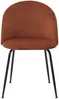 Vente-unique - MELBOURNE Stuhl SamtStoff Rot - B 55 cm x H 77 cm x L 50 cm Bild 3
