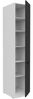 Küchen Hochschrank 40 cm Küche ARIA Schwarz ultra matt + Weiss matt, hochwertige Fronten mit Anti Fingerprint Beschichtung Küchenzeile Küchenblock Bild 3