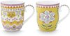 PiP Studio Becher Lily&Lotus Yellow Henkelbecher Small 0,2l Set2, Porzellan Bild 2