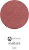 biberna Melange-Flanell Kissenbezug 0840500 MELANGE UNI, chili, 1x 80x80 cm Bild 5