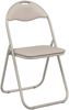 vidaXL Klappstuhl 8 pcs Sand 48 x 43,5 x 81 cm Kunstleder 42029053 Bild 2