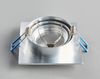 Heitronic Nr. 500592-HE Einbaustrahler DL7801 Eckig Alu gebürstet GU10 78mm Bild 5