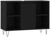 vidaXL Badschrank Schwarz 80x33x60 cm Holzwerkstoff 831629 Bild 2