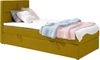 99rooms Larni Boxspringbett Velours KRONOS Gelb 100x200 cm Bild 2