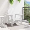vidaXL Adirondack-Stuhl Weiß 82 x 74 x 92 cm HDPE 42006621 Bild 3