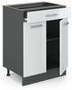 Küchenunterschrank R-Line Weiß Hochglanz 60 cm mit Schublade, ohne Arbeitsplatte Vicco Bild 3