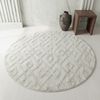 KADIMA DESIGN Teppich EISACK Hoch-Tief 3D-Effekt Wohnzimmer Schlafzimmer Waschbar, Rund, Höhe: 22 mm, 80x80 cm, Wohnzimmerteppich Strapazierfähig Waschbar Bild 1