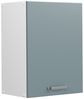 Küchenfront R-Line Blau-Grau 44.6 x 59 cm Möbelfront für den Hängeschrank Vicco Bild 5