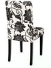 6er-Set Esszimmerstuhl 'Littau' Textil, jacquard, dunkle Beine Bild 5