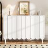 Merax Sideboard in Holzoptik mit Push-to-Open-System (Buffetschrank Anrichte, 1 St), Kommode mit 3 Wellentüren & verstellbaren Regalen, 120x35x80cm Bild 2