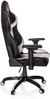 hjh OFFICE Gamingstuhl PROMOTER I Kunstleder Schwarz/Weiß Bild 3
