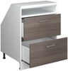 Dachschrägenschrank Rion Edelgrau 60 x 81.6 cm mit 2 Schubladen, Schrankkorpus 60 cm Tiefe Vicco Bild 4