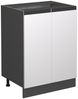 Küchenfront R-Line Weiß 59.2 x 71.3 cm Möbelfront für den Unterschrank Vicco Bild 5