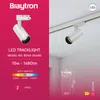 Braytron LED Schienenstrahler 15W Weiß kaufen | 1-Phasen System Bild 3
