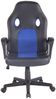 Bürostuhl Elbing [309737] Bild 2