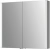 jokey Spiegelschrank StyleAlu Aluminium, 80cm breit Bild 5