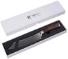 Wakoli Kochmesser Edib Damast BBQ- & Blockmesser I 20 cm Klinge I Pakkaholzgriff Bild 2