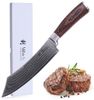 Wakoli Kochmesser Edib Damast BBQ- & Blockmesser I 20 cm Klinge I Pakkaholzgriff Bild 4
