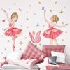 Montegoni Wandtattoo Kinder Wandsticker (selbstklebend Prinzessin, Schwan, Blumen, und Schmetterlinge Wandaufkleber, Deko Kindergarten Heimdekoration), Wandtattoo für Mädchenzimmer Bild 5