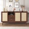 Sideboard 155x38x80 cm mit Rattanschiebetüren und 2 Schubladen – modernes Stauraumdesign Bild 1