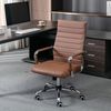 Bürostuhl Ergonomisch mit Wippfunktion bis 150 kg belastbar Braun Bild 2