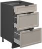 Küchenunterschrank Fame-Line GrauBeige 50 cm ohne Arbeitsplatte Vicco Bild 4