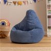 icon Sitzsack Kinder Sessel aus Cord Flauschig „Dalton", 69x59x65cm, Made in Germany, für Kinderzimmer, mit Füllung Bild 2
