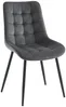 Vente-unique - OLLUA Stuhl StoffSamt Grau - B 60 cm x H 87 cm x L 49,5 cm Bild 5