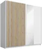 Vente-unique - TINDANIA Wardrobe and walk-in wardrobe Holz, Platte BeigeWeiß - B 62 cm x H 198,5 cm x L 200,3 cm Bild 3