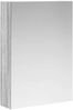 vidaXL Badezimmerspiegelschrank Graues Sonoma 50 x 14,5 x 70 cm 889044 Bild 2