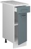 Küchenunterschrank R-Line Blau-Grau 30 cm , AP Marmor Vicco Bild 4