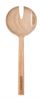 Räder Dining Salatbesteck Jung und Knackig L ca. 27 cm Bild 2
