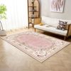 Conceptum Hypnose Teppich, Rechteck, Höhe: 9 mm, Flur, Diele, Wohnzimmer, Rutschhemmend und waschbar Bild 2
