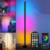 POPOLIC LED Stehlampe 120 cm Eckleuchte mit dimmbarem RGB-Licht, Fernbedienung und APP, über 3000 Beleuchtungsmodi, Musikmodus, DIY-Modus und Zeitfunktion, Weihnachts- und Neujahrsgeschenk, geeignet für Schlafzimmer, Spielzimmer Bild 5