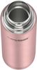THERMOS Isolierflasche Everyday Bild 3
