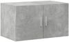 vidaXL Hochschrank Betongrau 70x42,5x225 cm Holzwerkstoff 3281318 Bild 5