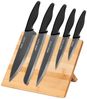 Smile SNS-4 Messer-Set Edelstahl Grau Holz Schwarz 20 cm Bild 1
