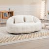Sitzsack Chenille mit Armlehnen & Schaumstofffüllung, 150x95x63 cm, Beige Bild 2