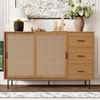 Kommode mit Rattan Schiebetüren und 3 Schubladen mit Regalböden Beistellschrank Anrichte Aufbewahrungsschrank Buffet Highboard Holz Natur Design Bild 5