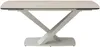 Vente-unique - MALATA Esstisch KeramikGlas Beige - B 90 cm x H 76 cm x L 220 cm260 cm180 cm Bild 3