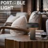 Briloner Leuchten LED Außen-Tischleuchte Solar Tischlampe kabellos Akku Touch dimmbar Design Award, LED wechselbar, Warmweiß, 16x20 cm, Akku tauschbar, Indoor/Outdoor, Wohnzimmer, Balkon Bild 4