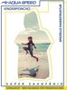 Aqua Speed Kapuzenhandtuch Kompakter Kinder Badeponcho – Mikrofaser Umziehhilfe, (Größe 70x120 cm – Grammatur 400 g/m), Formstabil und pflegeleicht auch nach häufigem Waschen maschinell pur! Bild 3