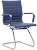 WAHSON OFFICE CHAIRS Bürostuhl 2 PU-Leder-Freischwinger Besucherstühle mit Chromgestell Bild 5