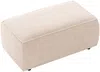 Vente-unique - AMELIA Pouf Stoff Beige - B 69 cm x H 42 cm x L 102 cm Bild 5
