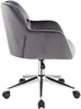 Vente-unique - PEGA Office chair SamtStoff Grau - B 60 cm x H 86 cm76 cm x L 59 cm Bild 5